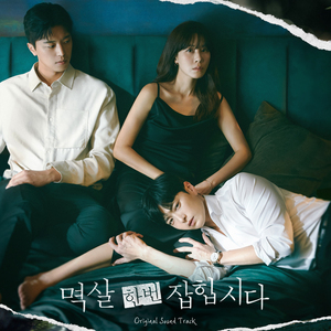 国产成人精品亚洲精品一区色欲
