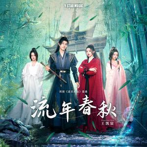 国产成人精品亚洲精品一区色欲
