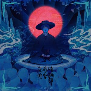 国产成人精品亚洲精品一区色欲
