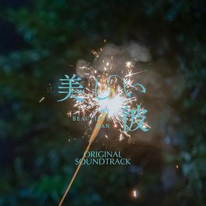 国产成人精品亚洲精品一区色欲
