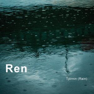 国产成人精品亚洲精品一区色欲
