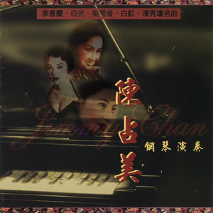 国产成人精品亚洲精品一区色欲
